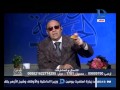 الموعظة الحسنة|مع د.مبروك عطية حلقة 22-1-2016