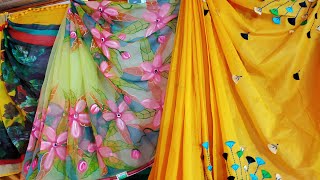 ঐতিহ্যবাহী রাজশাহী সিল্কের শাড়ী / Rajshahi Silk Fashion Ltd. Showroom in Rajshahi Town