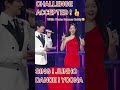YOONA x JUNHO CHALLENGE ACCEPTED ! INSANELY CUTE ! 👍🥰 SING Junho ❤️ DANCE Yoona #shorts