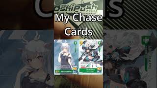 Day 20 of opening a pack until I complete a Masterset! #tcg #packopening #oshipush #vtuber #shorts