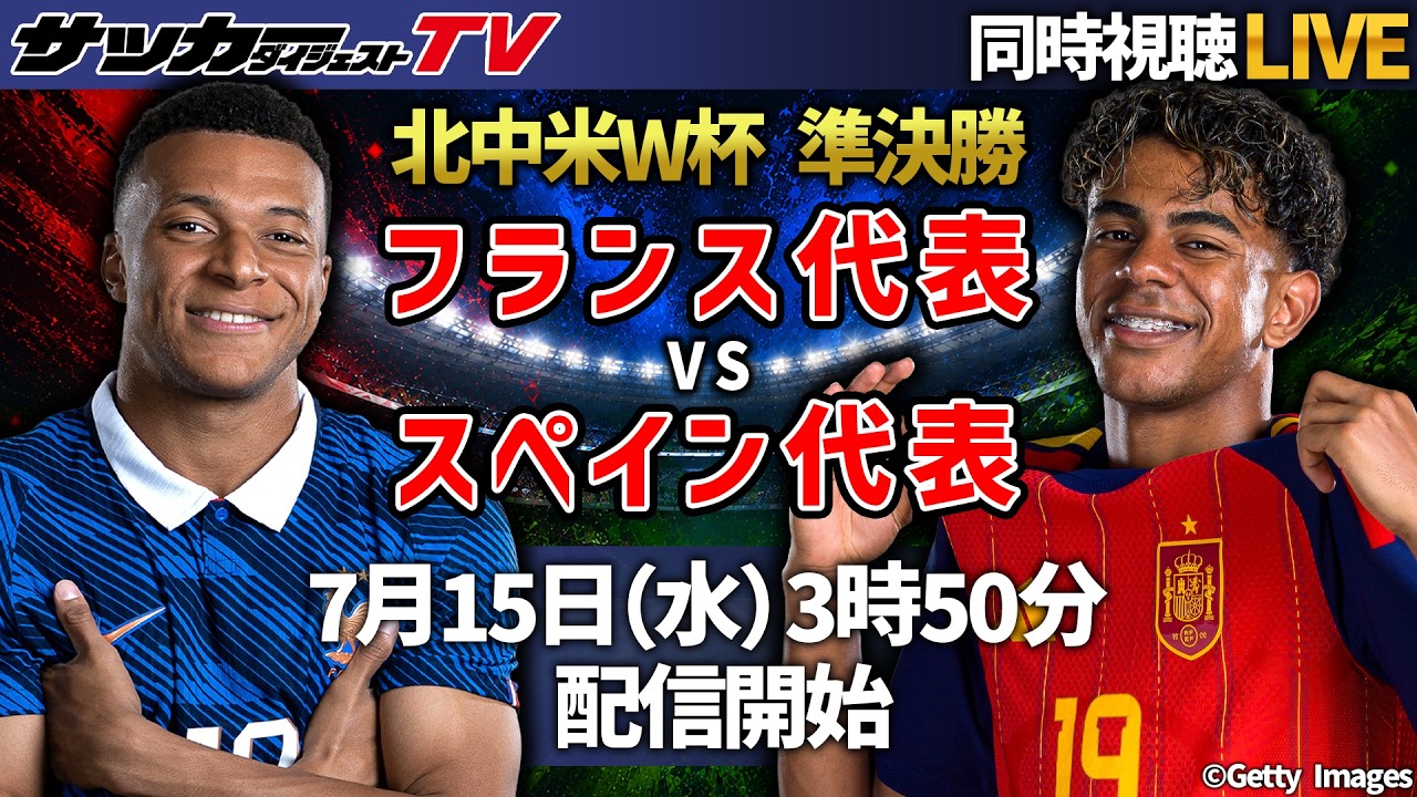 スポーツ選手公認の直筆サイン入りコレクションが集結！「SPORTS