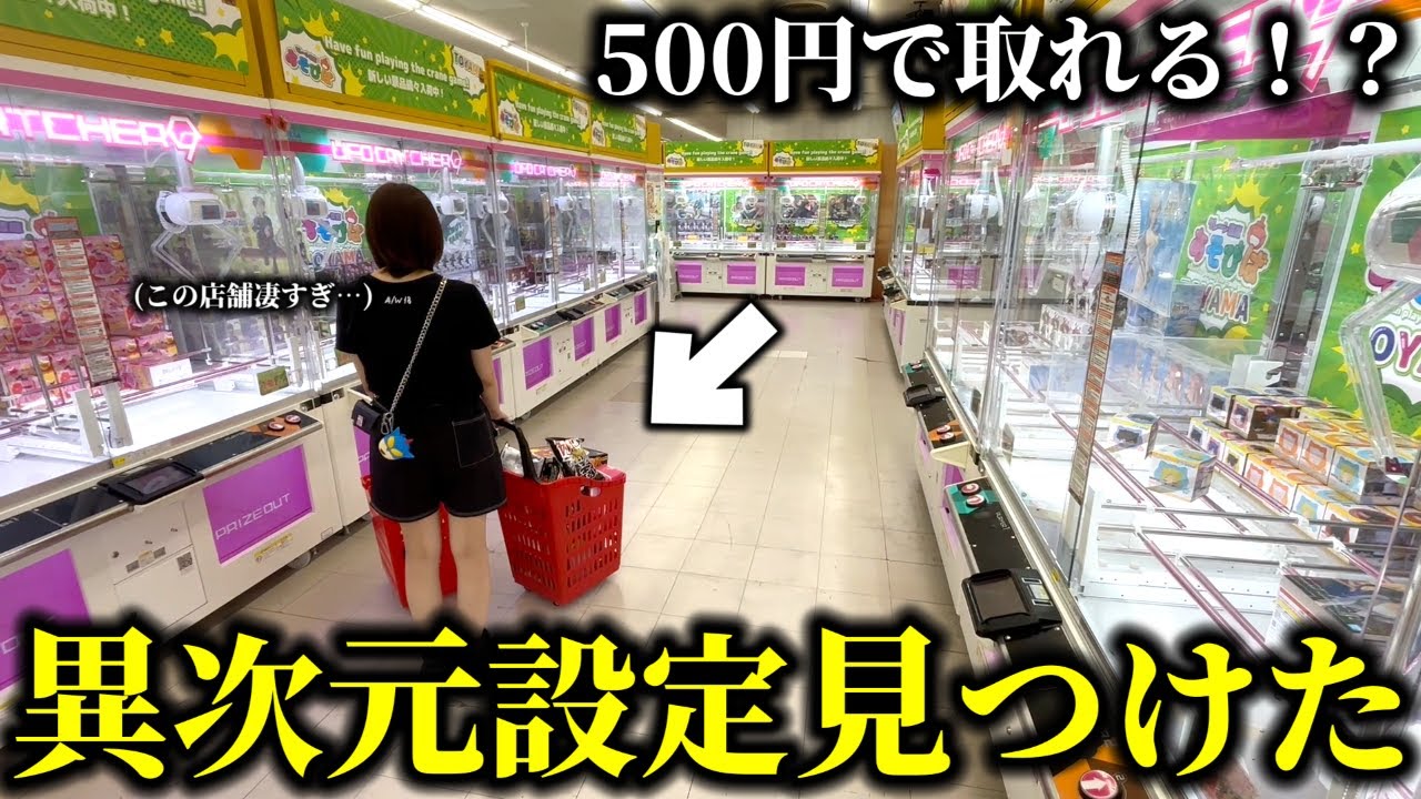 バラ売可241個【ゲーム⑤攻略本】送込 バラ売可241個【ゲーム⑤攻略本】送込