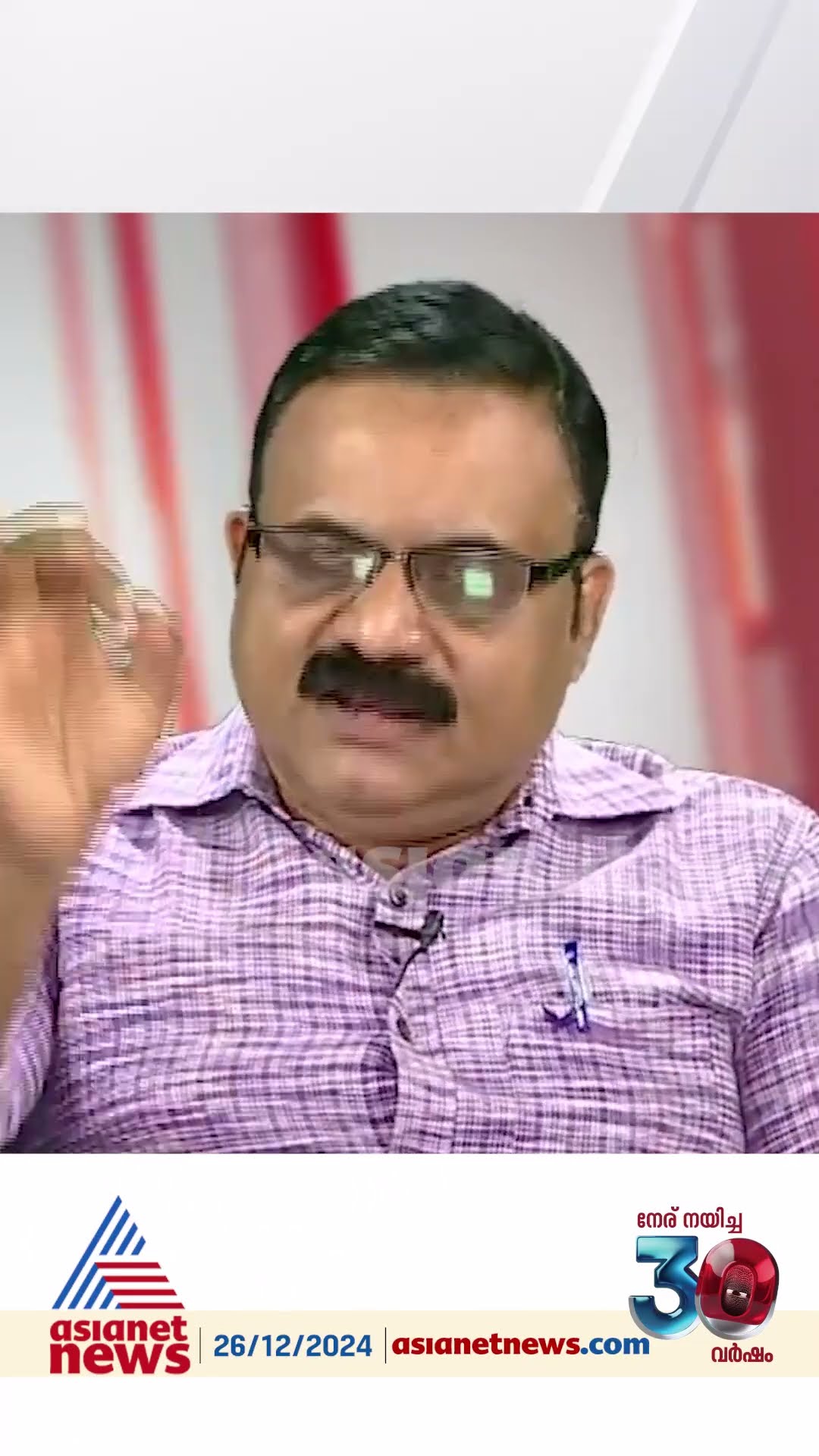 'ജനങ്ങളെ ആകർഷിക്കാൻ കഴിയുന്ന പ്രാദേശിക നേതൃത്വം ഇല്ലാത്തതാണ് കോൺഗ്രസ് നേരിടുന്ന വലിയ പ്രതിസന്ധി '