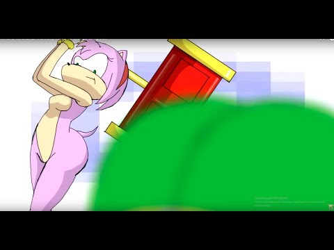 Смешные amy мультфильм