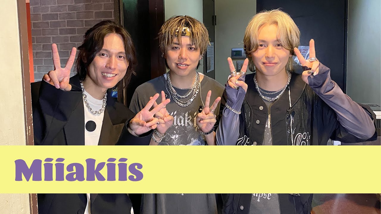 Miiakiis@ duo MUSIC EXCHANGE【最近のマイブームは？】 - YouTube