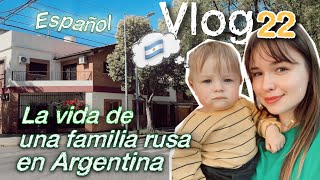 видео: Влог#22 Жизнь в Аргентине | гуляем по городу | муж проходит полиграф | уютные кафе | весна  картинка: Влог#22 Жизнь в Аргентине | гуляем по городу | муж проходит полиграф | уютные кафе | весна