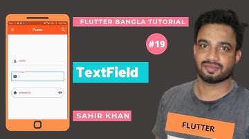 Flutter TextField | Flutter | Dart | Flutter Bangla Tutorial | Nazrul Islam