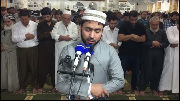 اجمل مقام بيات سمعته للقارئ هلو امين الكردي ان زلزلة الساعة شي عظيم Halo Amin Al Kurdi