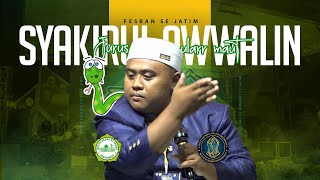  TERBAIK 2 SYAKIRUL AWWALIN - LUMAJANG Fesban Se Jawa Timur Remasgungtaqwa Bondowoso