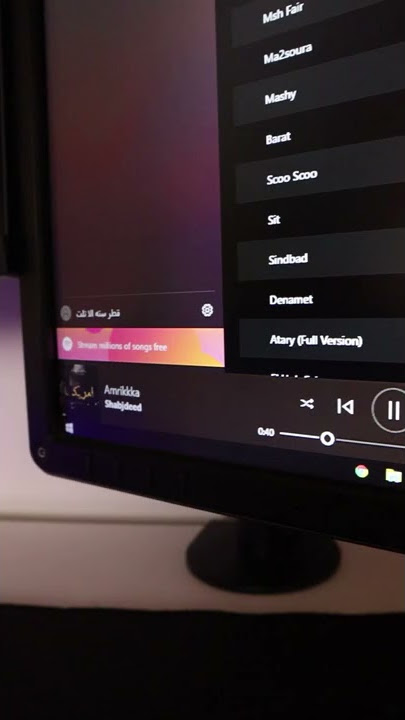 تحميل من أنغامي بدون مصادر خارجية