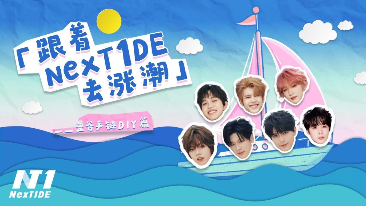 Make Tide with NexT1DE: Bracelet DIY in Bangkok