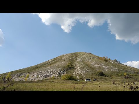 Video: Legend of Mount Yangantau. Mount Yangantau hauv Bashkiria (duab)