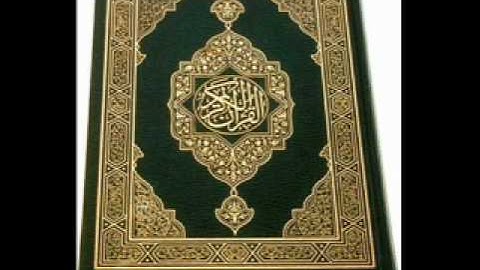 ماتيسر من سورة الكهف للشيخ محمد ابو زيد المطاوعى