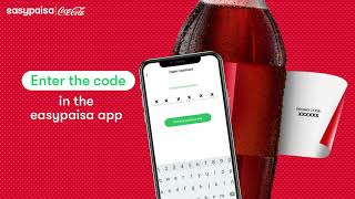 Taste an Easy Win with Easypaisa & Coca-Cola! screenshot 2