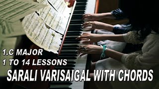 SARALI VARISAI WITH CHORDS/#1 C MAJOR/1TO 14 LESSONS/MY MUSIC MASTER