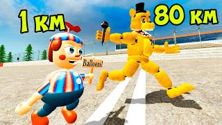 видео: С КАКОЙ СКОРОСТЬЮ БЕГАЮТ АНИМАТРОНИКИ FNAF COOP ГАРРИС МОД ► Garry's Mod картинка: С КАКОЙ СКОРОСТЬЮ БЕГАЮТ АНИМАТРОНИКИ FNAF COOP ГАРРИС МОД ► Garry's Mod