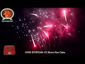 DFW5266 42 Shots Fan Cake  1.4G UN0336/ 500G