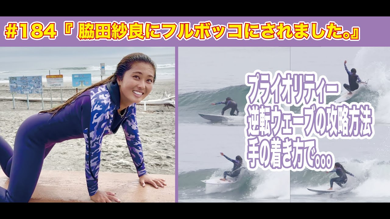 杞紗さま専用☆リポボディ moichido(モイチド) ゴミ袋 45L 半透明 50枚 0.013mm | サニパック