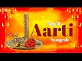 jai ganesh jai ganesh  deva , Aarti Sangrah Best Aarti collection volume 1