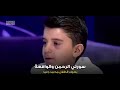 اجمل صوت الطفل محمد جنيد يقرأ سورة الرحمن والواقعة اجمل صوت الطفل محمد جنيد يقرأ سورة الرحمن والواقعة