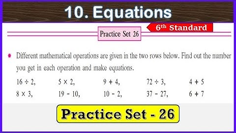 practice set 26 class 6 math | practice set 26 class 6 | class 6 maths practice set 26 | 6th math