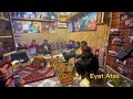 علي بنا 2023 اسن يره يروالدي علي بنا 2023 اسن يره يروالدي
