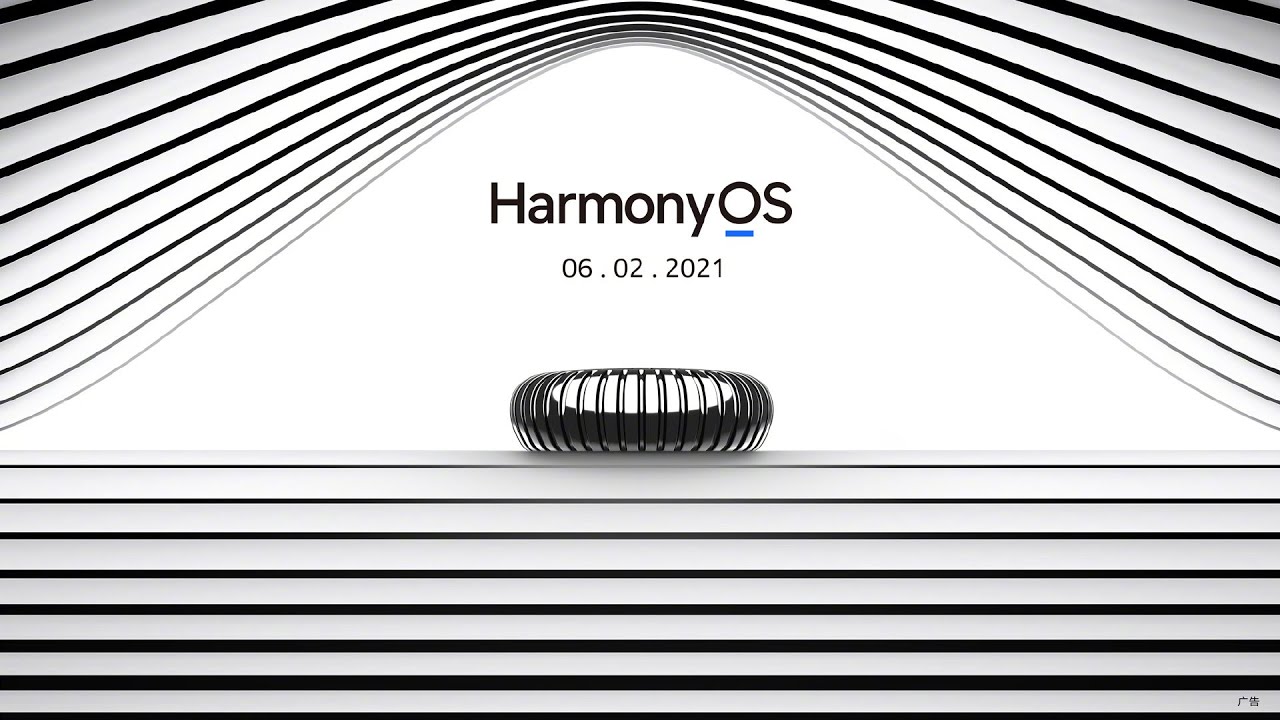 Huawei Watch 3 Tracker: HarmonyOS, Latest News, Leaks and Rumors - Huawei  Central