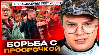 видео: КАША СМОТРИТ - НЕПРОБИВАЕМЫЙ СОТРУДНИК ИЗДЕВАЕТСЯ и ПОКАЗЫВАЕТ УРОВЕНЬ ИНТЕЛЛЕКТА. ОБВИНИЛИ В КРАЖЕ😱 картинка: КАША СМОТРИТ - НЕПРОБИВАЕМЫЙ СОТРУДНИК ИЗДЕВАЕТСЯ и ПОКАЗЫВАЕТ УРОВЕНЬ ИНТЕЛЛЕКТА. ОБВИНИЛИ В КРАЖЕ😱