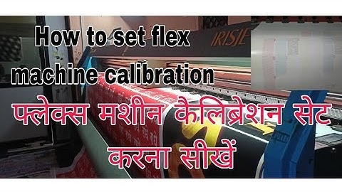 HOW TO SET FLEX MACHINE CALIBRATION #orangecityvlog #souravjoshivlogs