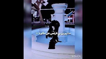 معلومات عن مستخديمين هاك دلتا Roblox 