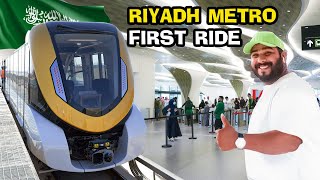Complete Guide to Riyadh Metro | Everything You Need to Know 🚇