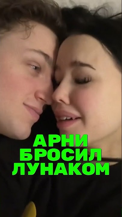 Pin de ᶜᵃʳᵒˡⁱⁿᵃ :) em adsp* em 2024 Fotos ousadas de casal, Fotos de casal apaix