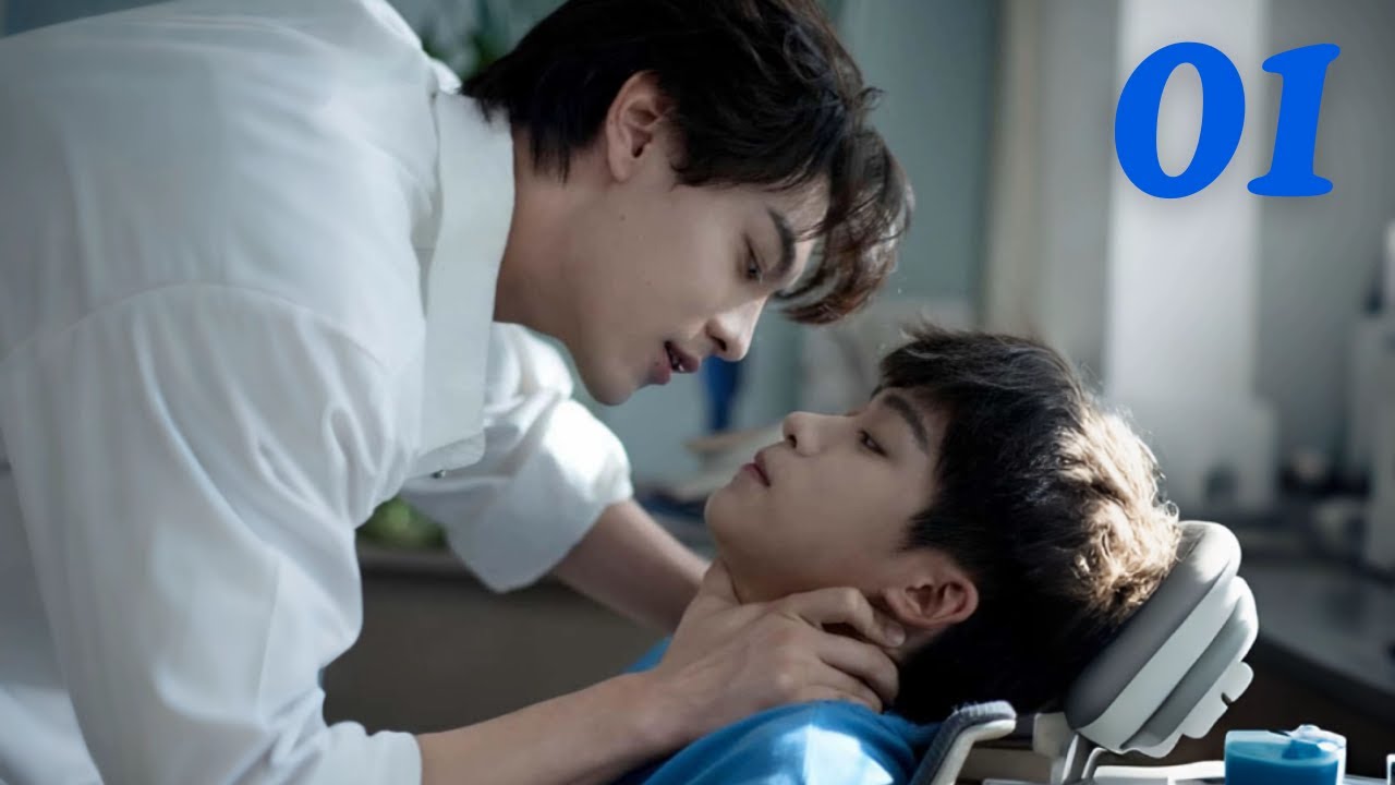 【Série BL】01-Revenged Love- Amor Vingado#bl  #boyslove #RevengedLove #逆爱