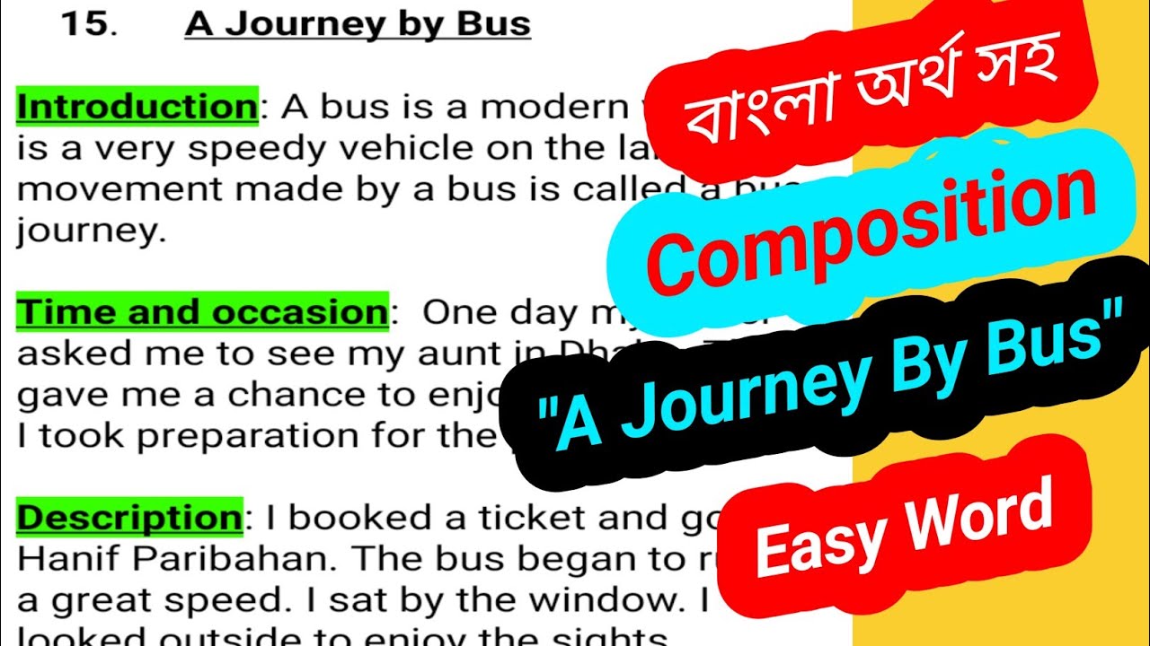 a journey by bus composition