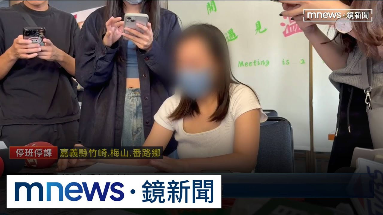 超商店長作假帳、挪公款、偷錢　害加盟主慘賠百萬｜#鏡新聞