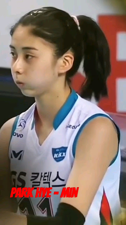 Park Hye - Min #womenvolleyball #southkorea #beautiful #gscaltex #redspark #parkhyemin #shorts #박혜민