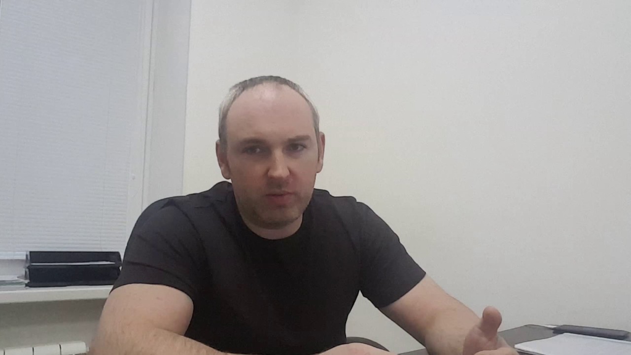 Демонтаж не несущих стен - YouTube