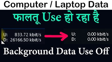 Computer Me Background Data Kaise Off Kare | Stop Background Internet Data in Windows
