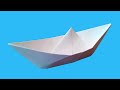 Как сделать кораблик из бумаги Легкий способ как сделать корабль