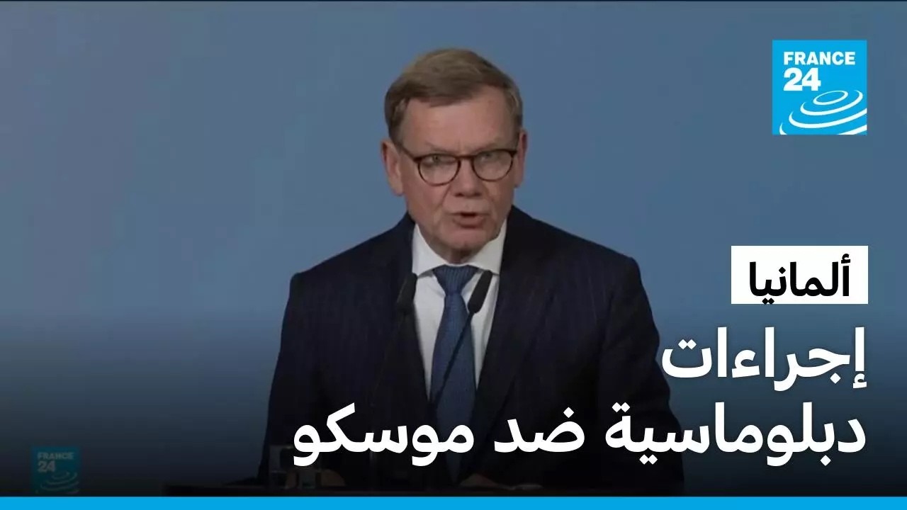 ������� ���� ����� ������� ������� ���� ������� ����� ������ �������� ������� �� ���
 - نشر قبل 23 دقيقة