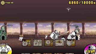 Floor 40 (S. Kenshin strategy, No powerups)
I suppose this is a S. Kenshin test on Floor 40? She makes the angel peons pretty easy as she attacks very fast and one shots all of them (at level 30), but she does die very easily. If Springtime Kenshin’s true form provides a decent range increase then I legitimately think she could be amazing on the stage. Sadly, fast speed doesn’t combine well with a small 410 range :/
Unit levels:
dancer is 37
bahamut is 30
kenshin is 30
manic mohawk is 31
glass is 20
lion is 30
maglev is 40
manic king dragon is 35 Floor 40 (S. Kenshin strategy, No powerups)