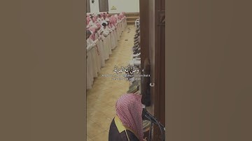 (كلا إذا بلغت التراقي وقيل من راق) تلاوة خاشعة من سورة القيامة القارئ محمد اللحيدان