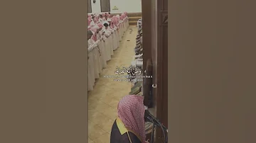 كلا إذا بلغت التراقي وقيل من راق تلاوة خاشعة من سورة القيامة القارئ محمد اللحيدان 