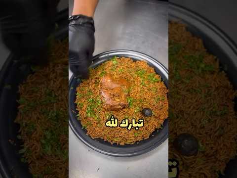 مطعم في قلبك