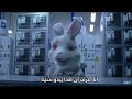 Save Ralph Short Film - انقذوا رالف مترجم عربي كامل 💔😢