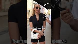 Кольцо из Санлайт  🚩🚩🚩
