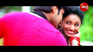 Filmy Jalsha - 66 Dil Tate Deideli - Romantic Song With Dialogue Aakash & Riya Film - Dharma