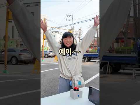 스톱워치 맞추면 아이폰 드림