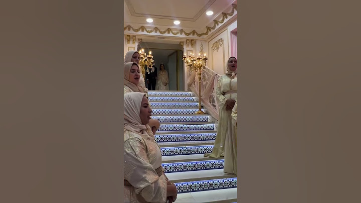 عروسه مغربية بدخلة هماوية  ماشاء الله 🇲🇦👰🤵❤️
