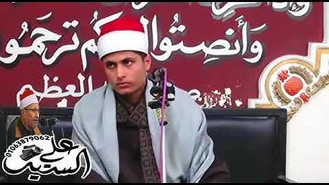 《القرآن الكريم 》قول #آسية امرأة فرعون التي تلقت النبي موسى من اليم وآمنت به وأسندت رضاعته لأمه. 💙🌸